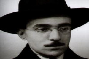 Photo of author Fernando Pessoa